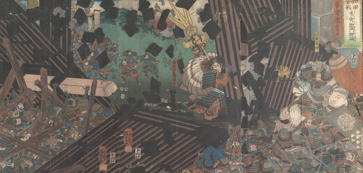 Album patnácti triptychů slavných bitevních scén, 19. století. od Utagawa Kuniyoshi