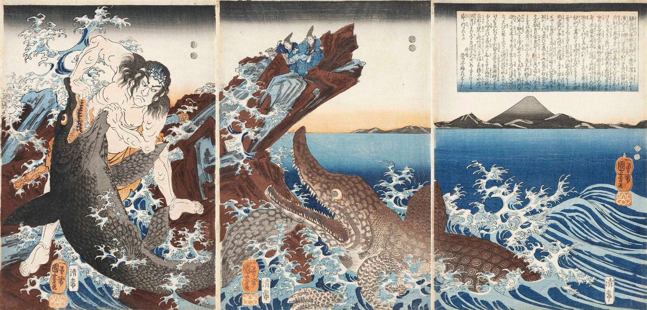 Mělké Saburo Yoshihide W Odpočívá příliš C Rokoje s u malého medvěda ch, 1849. od Utagawa Kuniyoshi