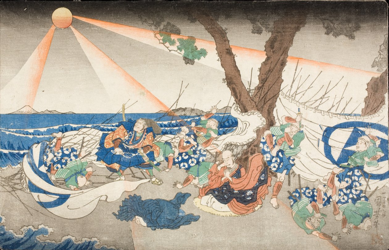 Na popravišti v Tatsunokuči, provincie Sagami od Utagawa Kuniyoshi