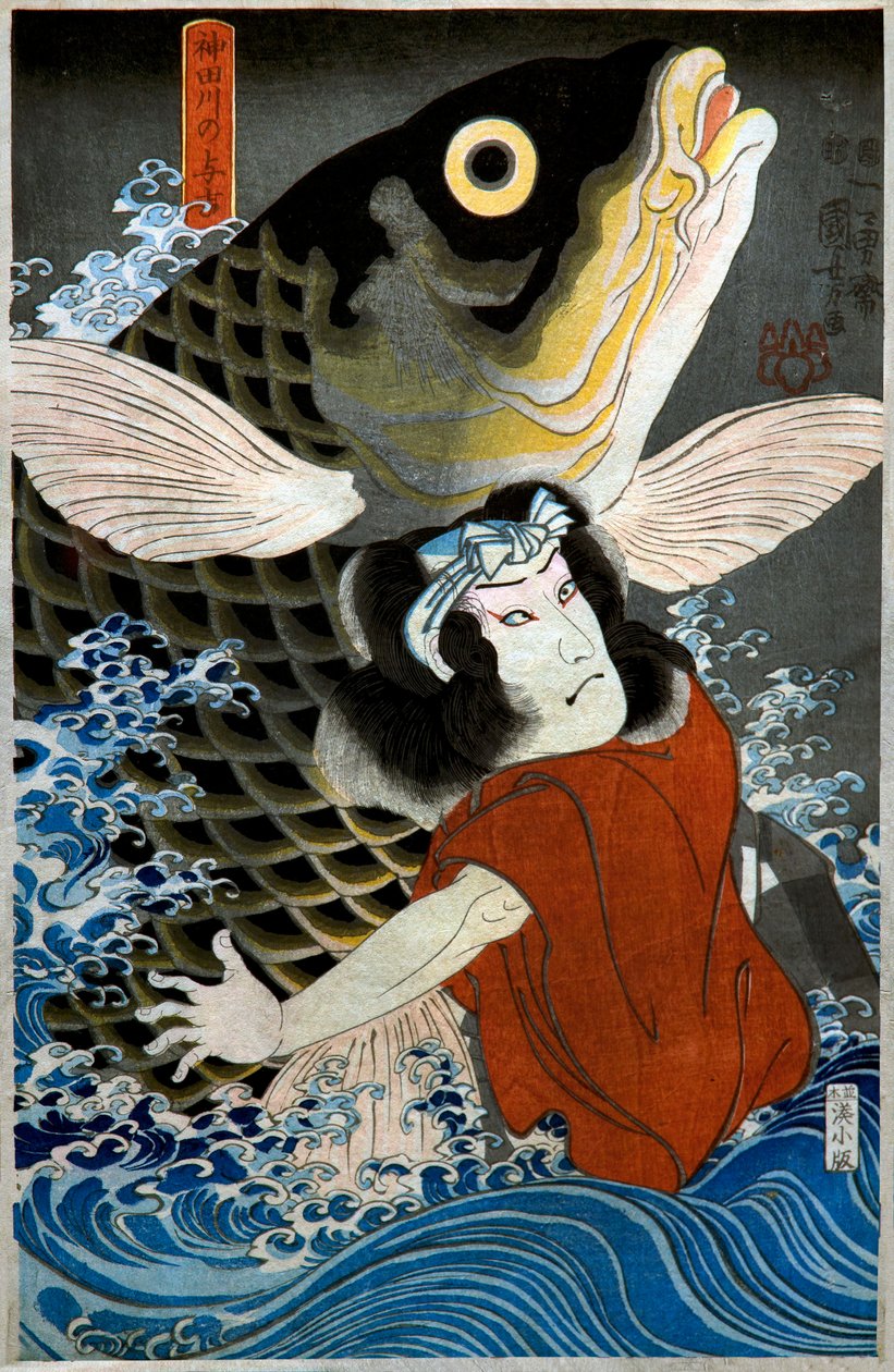 Bandō Hikosaburō IV jako Yokichi z řeky Kanda od Utagawa Kuniyoshi