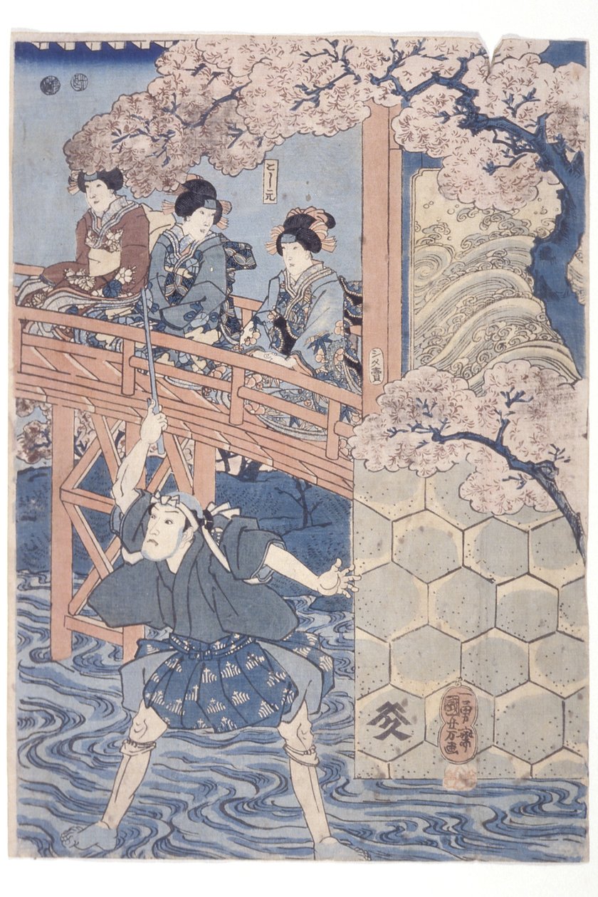 verze d? ne malý sub r? Hodnocení jako Yoshimasa Ashikaga Návrh d Ichikawa Small Group Hodnocení v. Asakura T? Od Kabuki Pay, Higashiyama Sakura S? Zub od Utagawa Kuniyoshi