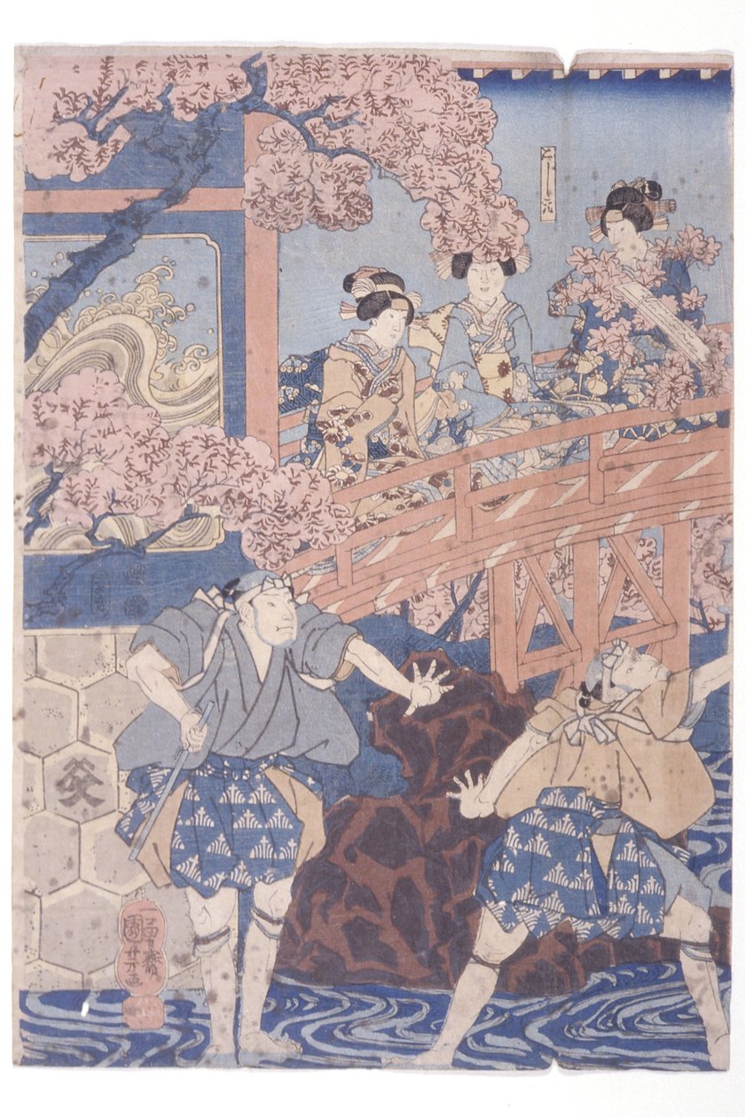 verze d? ne malý sub r? Hodnocení jako Yoshimasa Ashikaga Návrh d Ichikawa Small Group Hodnocení v. Asakura T? Od Kabuki Pay, Higashiyama Sakura S? Zub od Utagawa Kuniyoshi