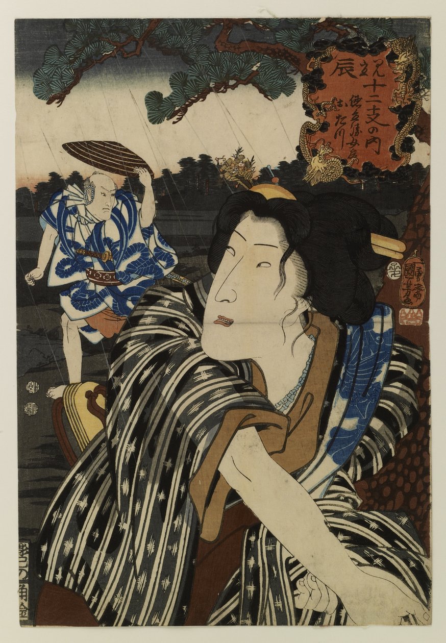 Bando Shuka I jako manželka Otatsu od Utagawa Kuniyoshi