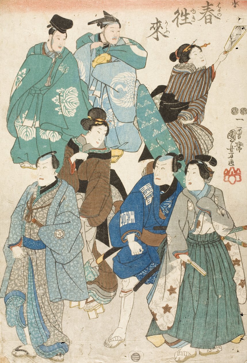 Oslava jara (kabuki herci převlečení za pouliční dav) od Utagawa Kuniyoshi