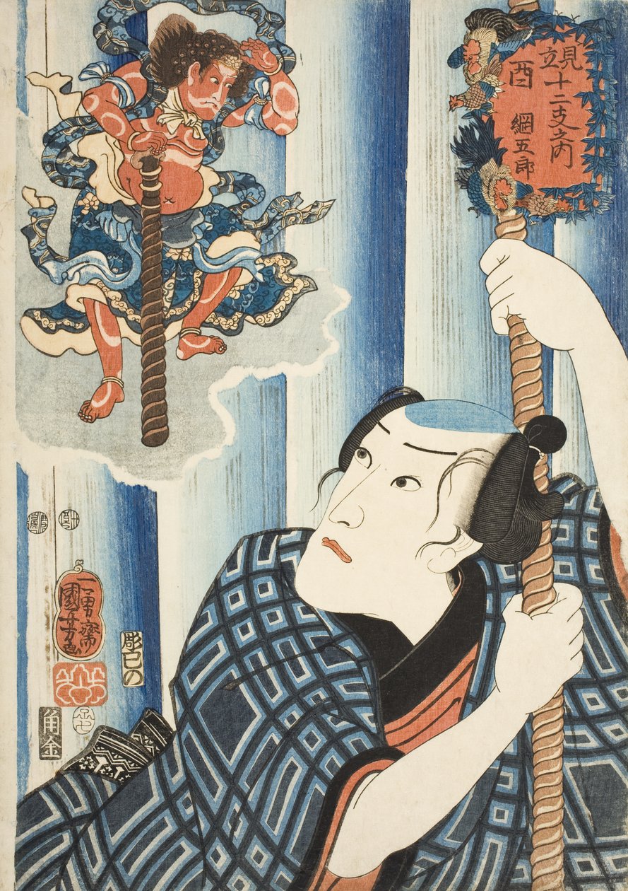 Kuře; Tsunagorō od Utagawa Kuniyoshi