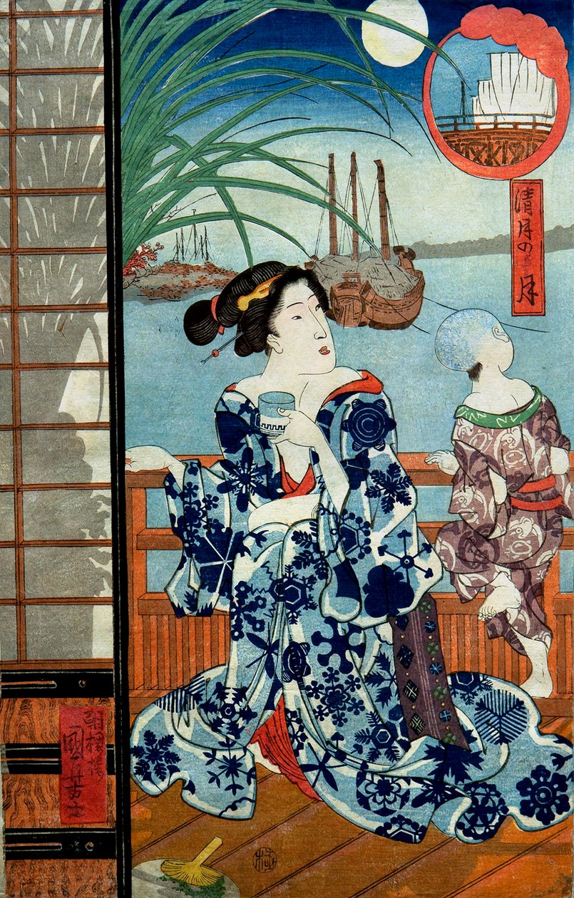 Cear je také členem Tee English ghth gate th (s Kiyotsuki) (játra azuki fazole od Utagawa Kuniyoshi