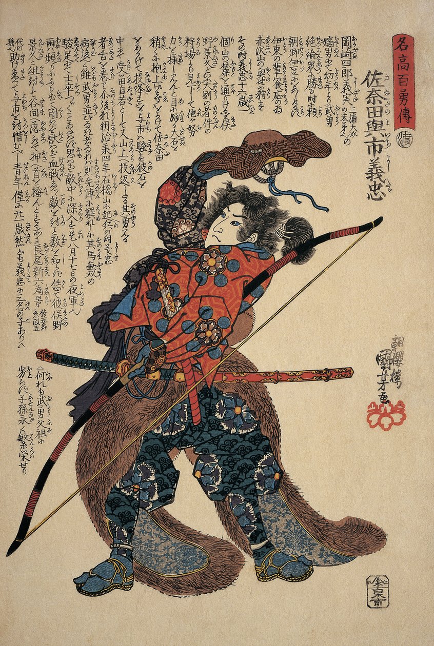 Detail muže, který držel dlouhý luk od Utagawa Kuniyoshi