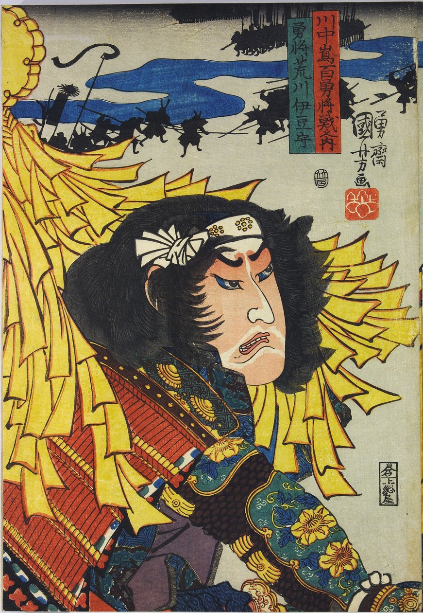 Barevný dřevotisk ze série Shinshū Kawanakajima hyaku yūshō sen no zu (Sto generálů, statečných v bitvě, v Kawanakajima v provincii Shinano), s názvem Arakawa Izu no kami, zobrazující Arakawa Izu no Kami, statečného generála, pod fáborky: J od Utagawa Kuniyoshi