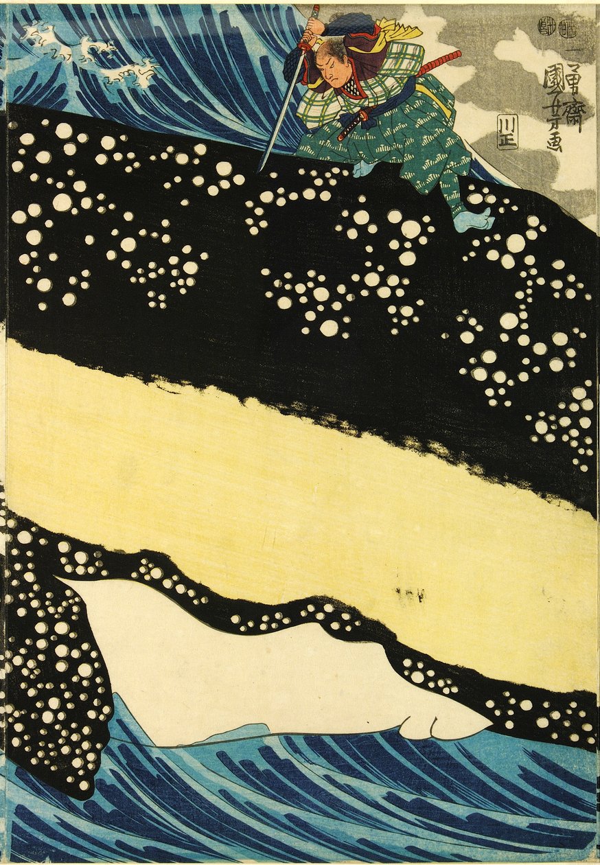 Barevný dřevotiskový triptych zobrazující velkého šermíře Miyamota Musashiho útočícího na obří velrybu u pobřeží provincie Hizen: Japonsko, Edo, Utagawa Kuniyoshi od Utagawa Kuniyoshi