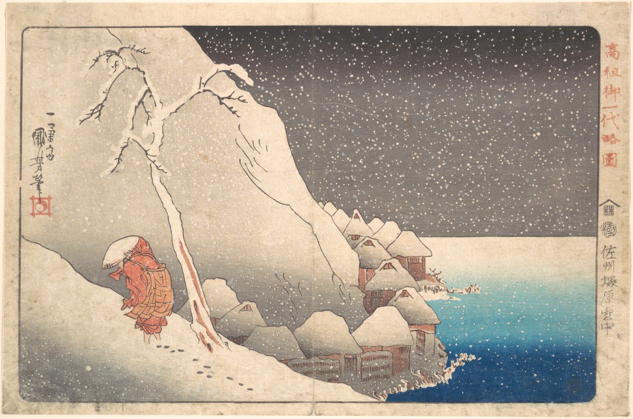 Stručný ilustrovaný životopis mnicha Nichirena: Ve sněhu v Tsukahaře na ostrově Sado od Utagawa Kuniyoshi