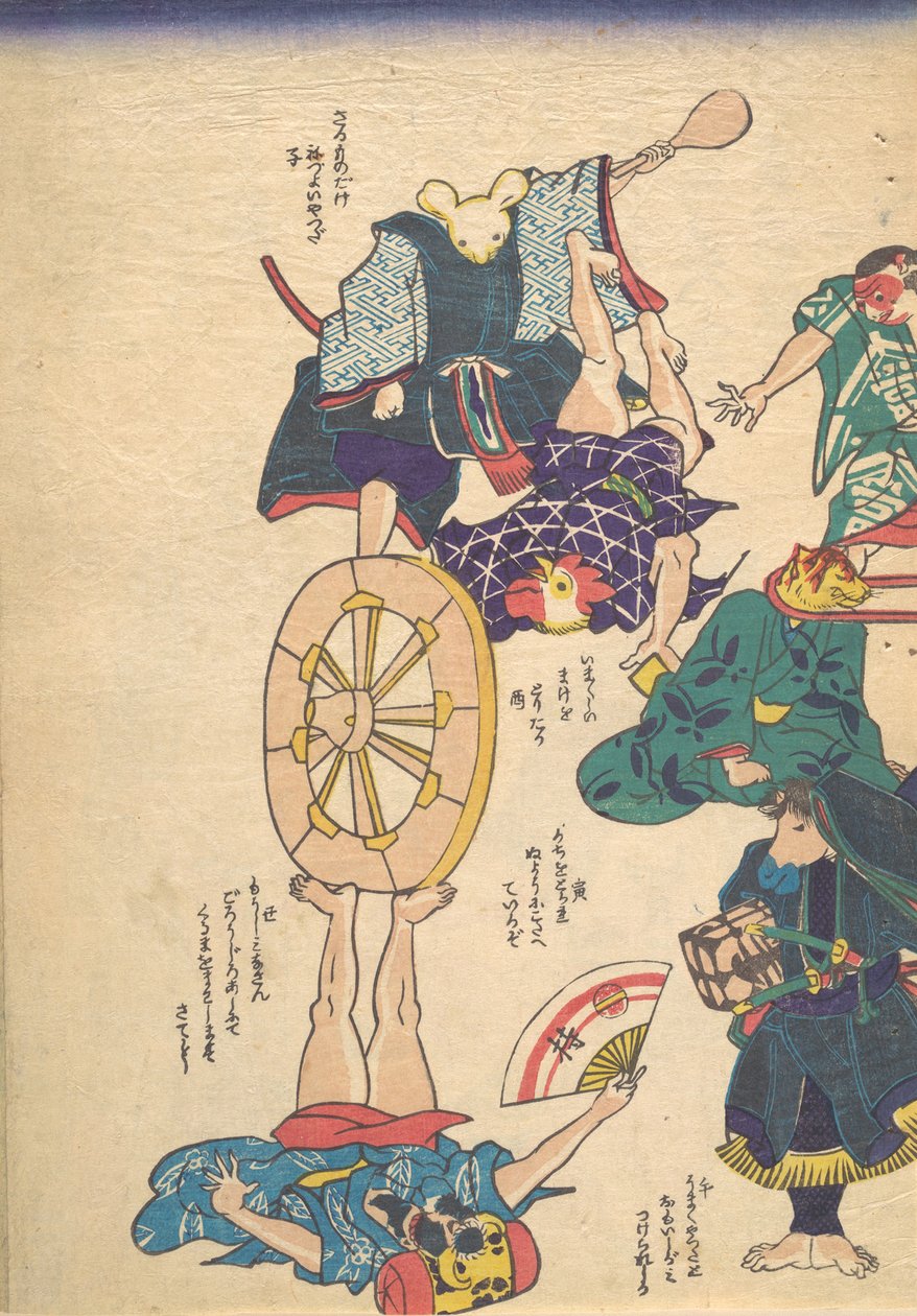 Řemeslník podle dvanácti znamení zvěrokruhu, 19. století. od Utagawa Kuniyoshi