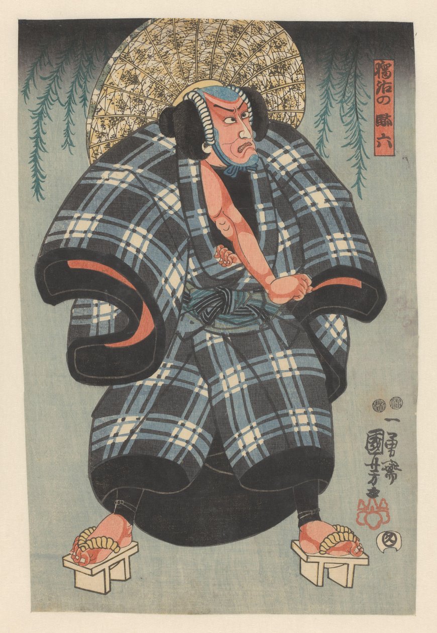 Daroku no Daraku near willow branches od Utagawa Kuniyoshi