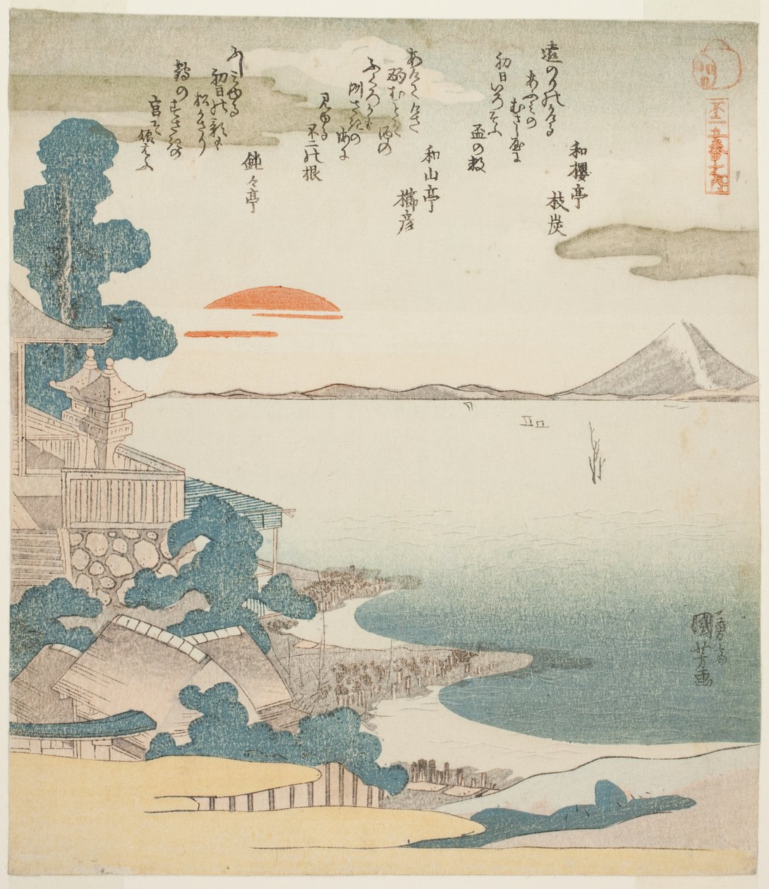 Svítání nad Mout Fuji a Susaki, ze série "Pět pohledů na horu Fuji (Fuji goban no uchi)" od Utagawa Kuniyoshi