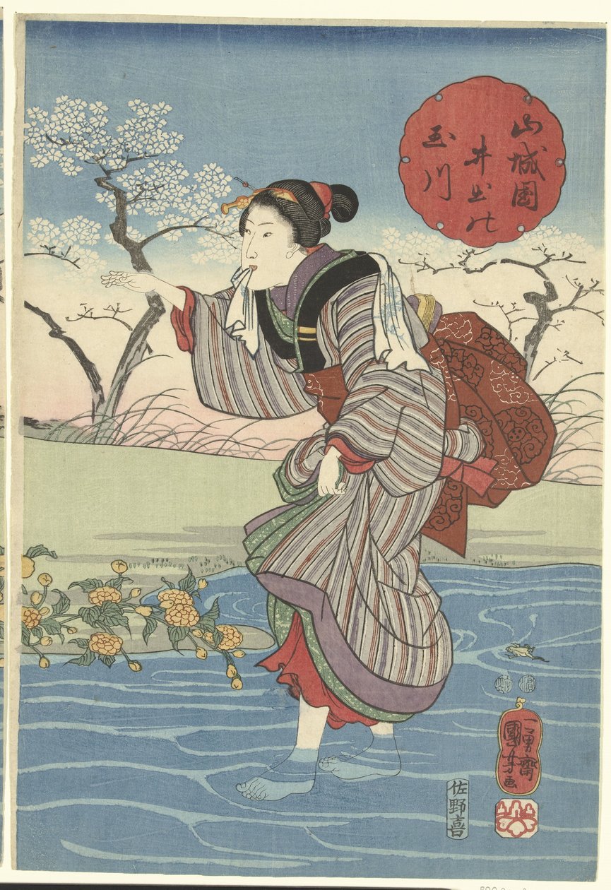 Dede Tamarilier Inde Provinční Yamashiro Země Yamashiro Tamagawa od Utagawa Kuniyoshi