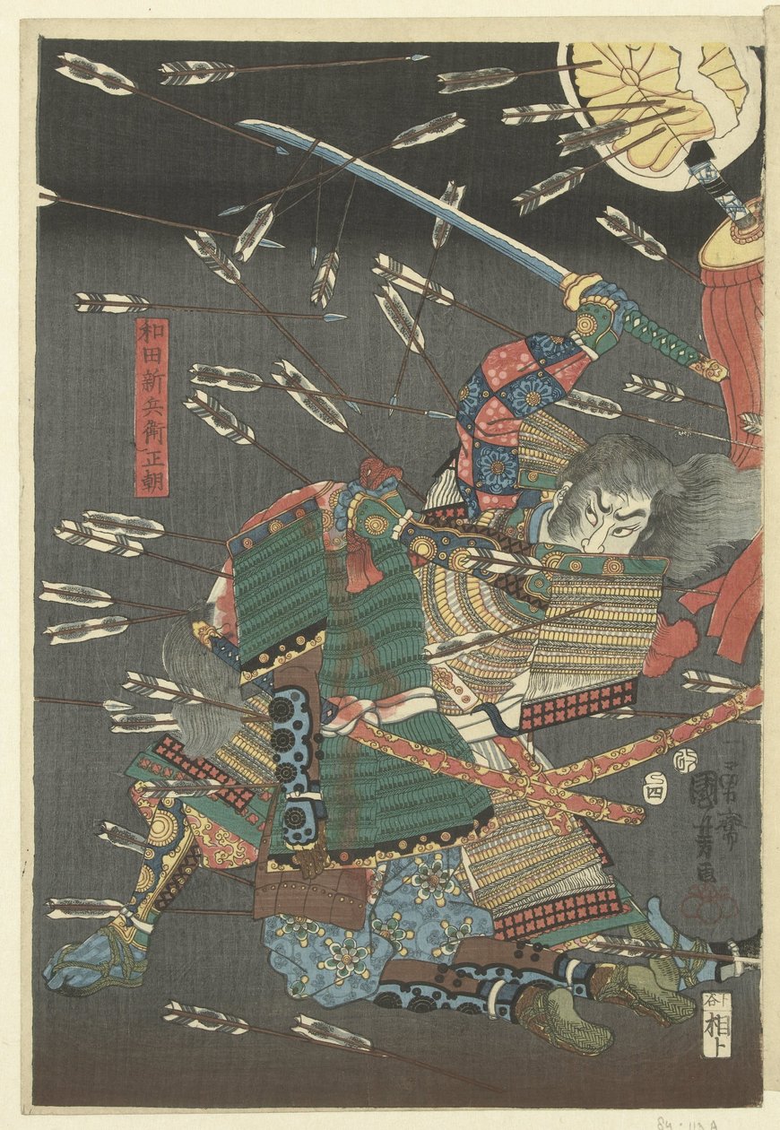 Pojď, pojď, pojď, pojď. Jaký je rozdíl mezi Shijonawate od Utagawa Kuniyoshi