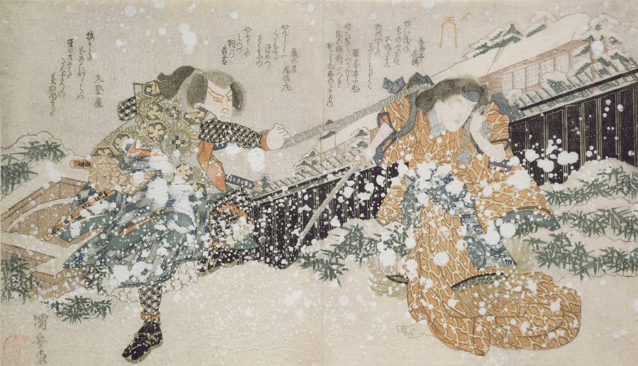 Diptych (LtoR): Herci Bando Mitugoro III a Segawa Kikunojo V, 1826 (dřevotisk) od Utagawa Kuniyoshi