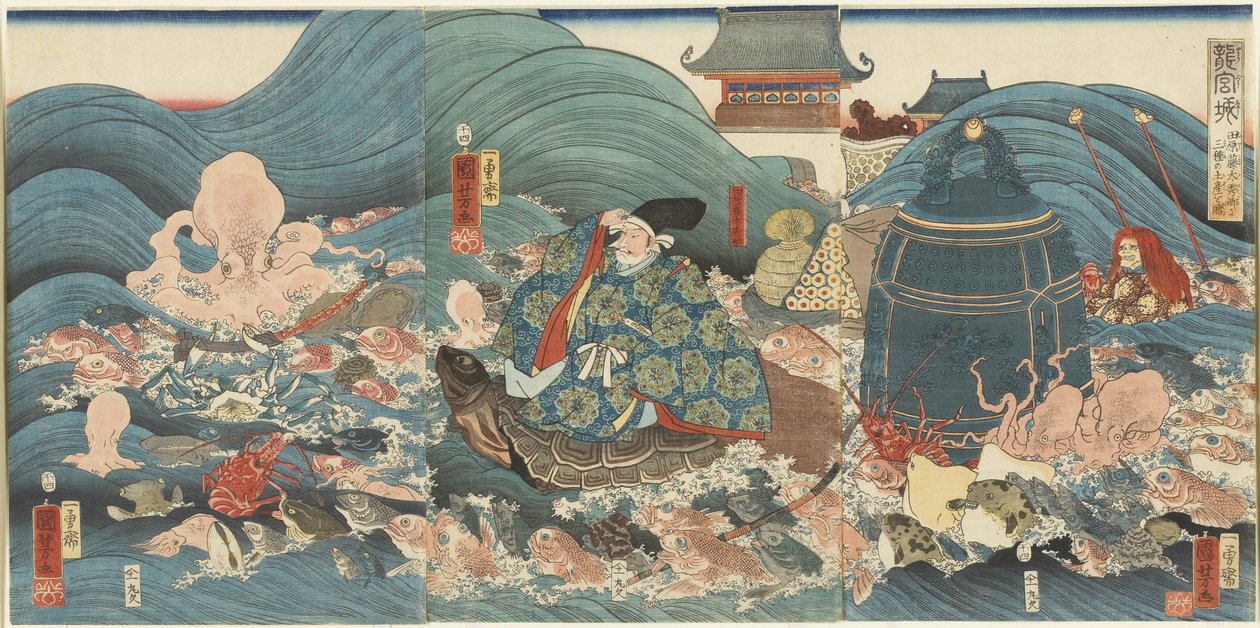 Dračí bůh odměňuje Hidesato třemi dary, duben 1858 od Utagawa Kuniyoshi