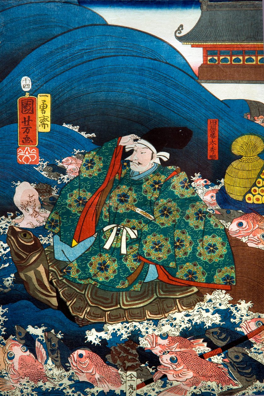 Dračí palác Dračí král představuje tři dárky Tawara Tōda Hidesato (Ryūgūjō od Utagawa Kuniyoshi