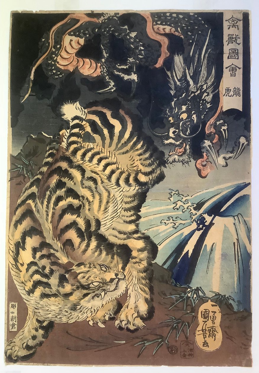 Drak a tygr od Utagawa Kuniyoshi