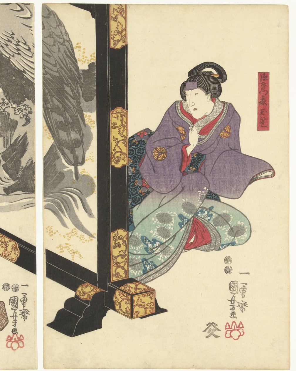 Tři herci u skládacího plátna od Utagawa Kuniyoshi