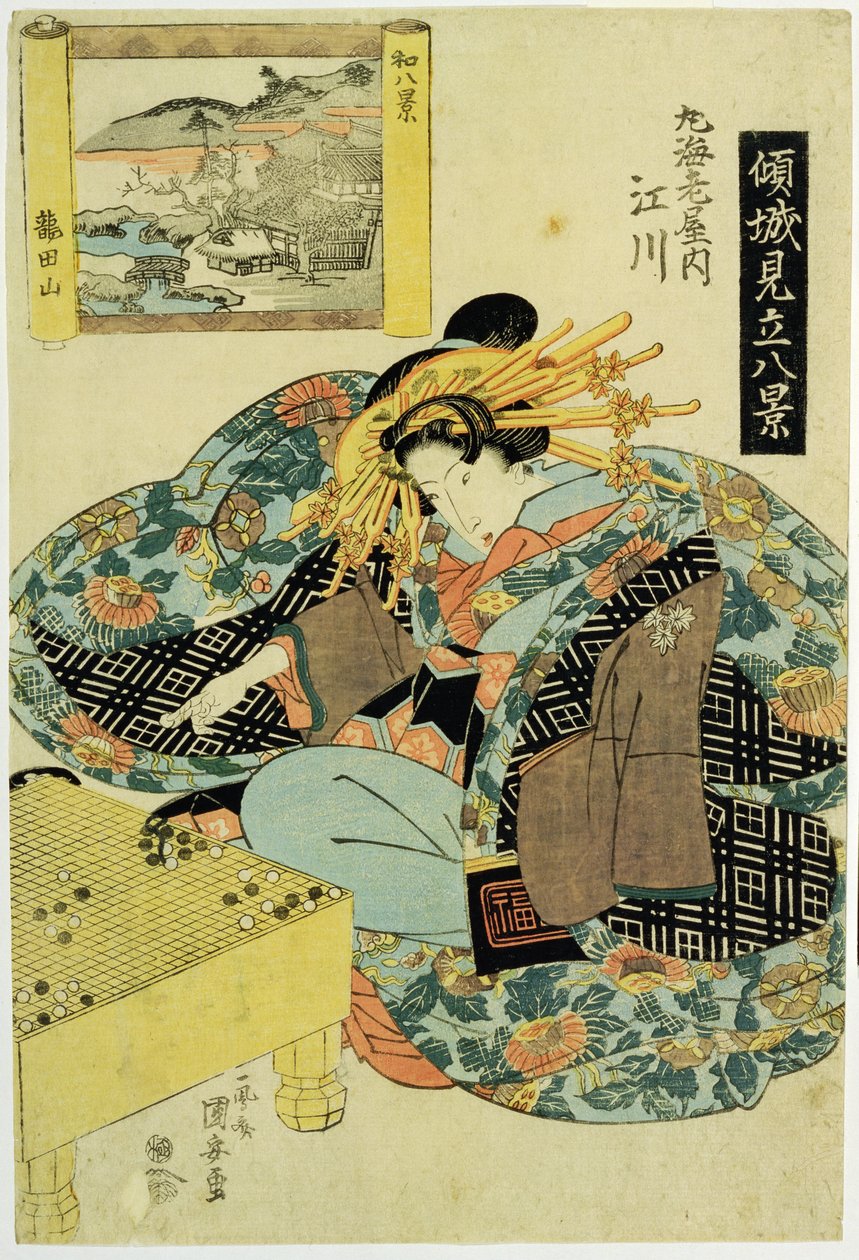 Egawa z domu Maruebiya, ilustrace ze série Kurtizány zosobňující osm pohledů na Japonsko, kolem roku 1829 (barevný dřevoryt) od Utagawa Kuniyoshi