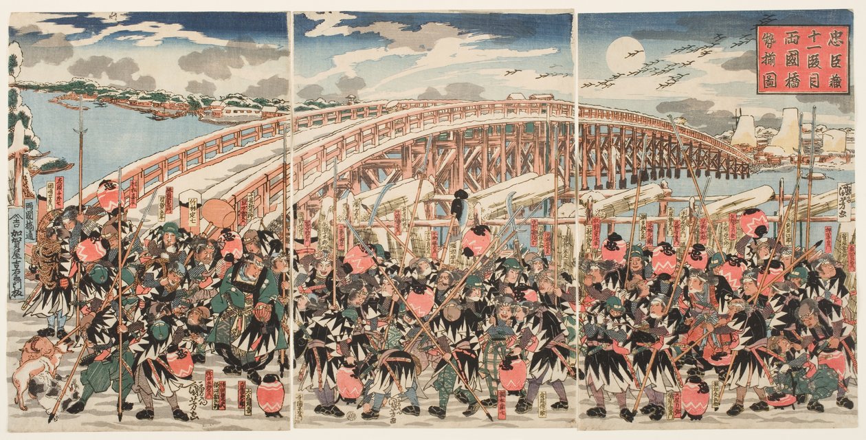 Jedenáctý zákon "Chushingura": Věrní strážci se shromáždí u mostu Rjógoku. od Utagawa Kuniyoshi