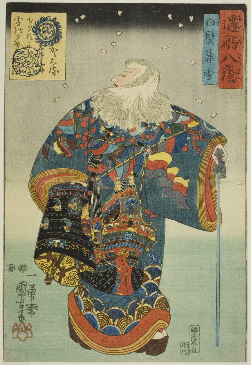 Večerní sníh na bílých vlasech (Shiraga bosetsu), ze série "Osobní setkání z osmi představení (Omi hakkei)" od Utagawa Kuniyoshi