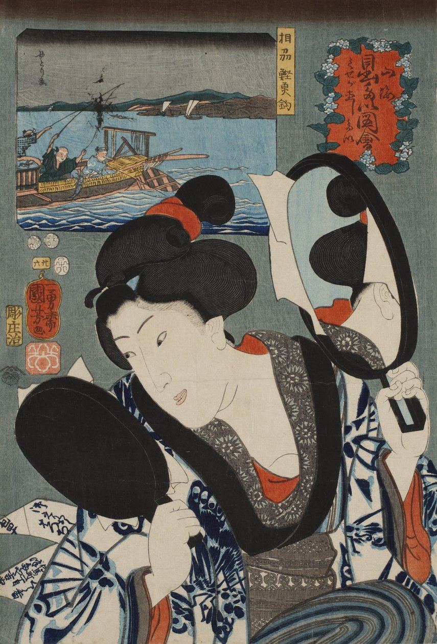 Rybolov Bonita v provincii Sagami, ze série Auspicious Desires on Land and Sea, 1852. od Utagawa Kuniyoshi