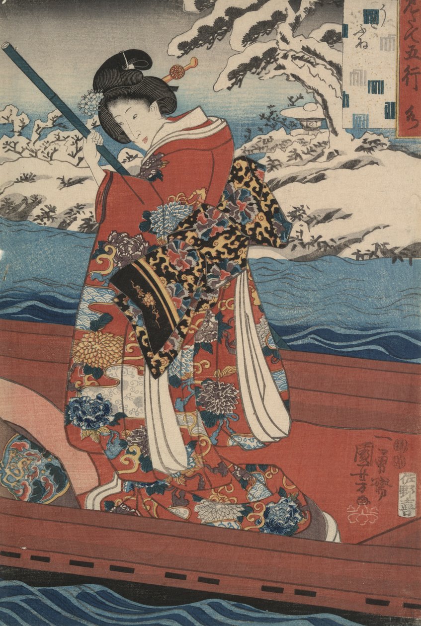 Pět prvků: Voda od Utagawa Kuniyoshi