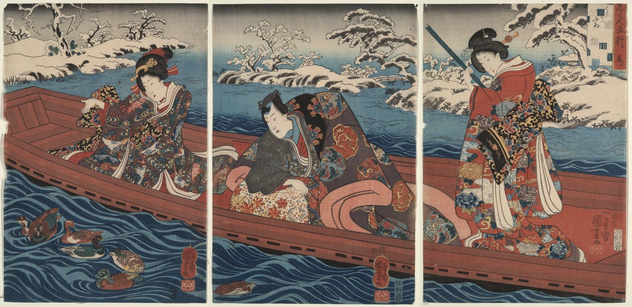 Pět prvků: voda od Utagawa Kuniyoshi