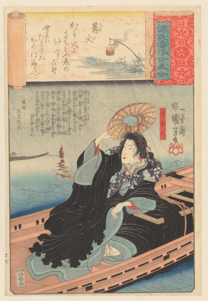 Světlice, kapitola 27 (původní název předmětu) Ukiyo-e paralely s oblačnými kapitolami Genji (původní název série) od Utagawa Kuniyoshi