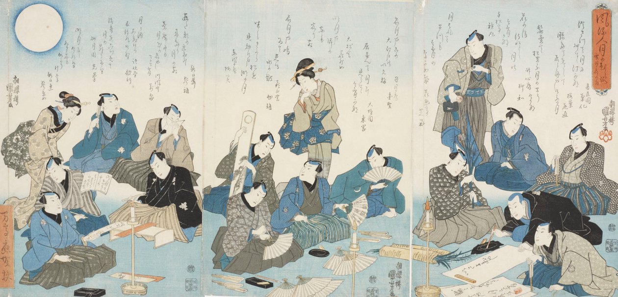 Rohož elegantních anekdot od Utagawa Kuniyoshi