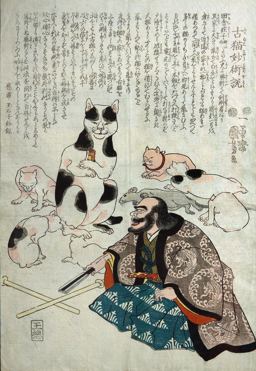 Zvláštní rys staré kočičí záhady, c. 1842 od Utagawa Kuniyoshi