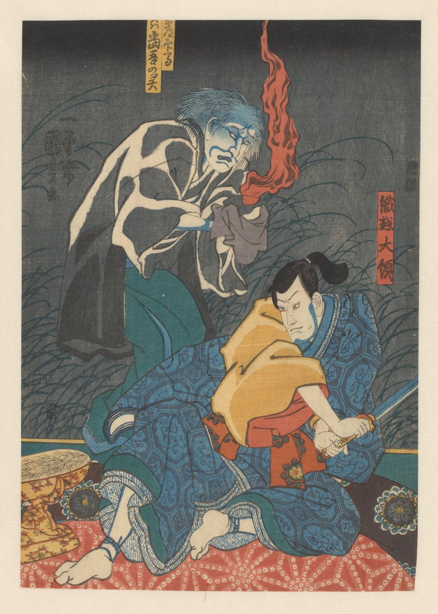 Duch, který mučí Orikoshi Tairyô od Utagawa Kuniyoshi