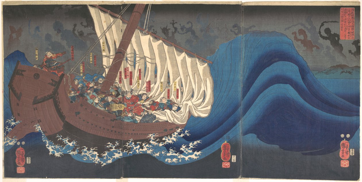 Duchové Tairů v zátoce Daimotsu od Utagawa Kuniyoshi