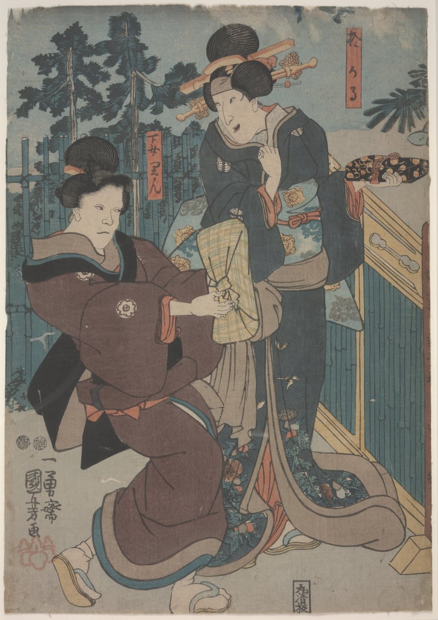 Dívka s Gejšou (barevný dřevoryt) od Utagawa Kuniyoshi