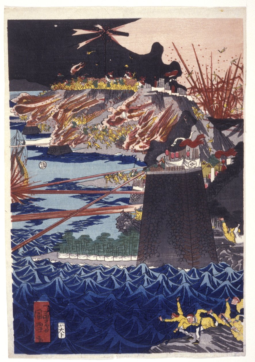 Daný název: Mongolská invaze do Japonska (barevný dřevořez) od Utagawa Kuniyoshi