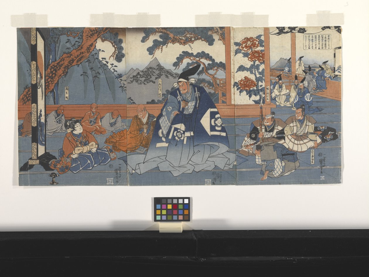 My Meets Pond? Sunketsune (barevný wooblockový tisk) od Utagawa Kuniyoshi