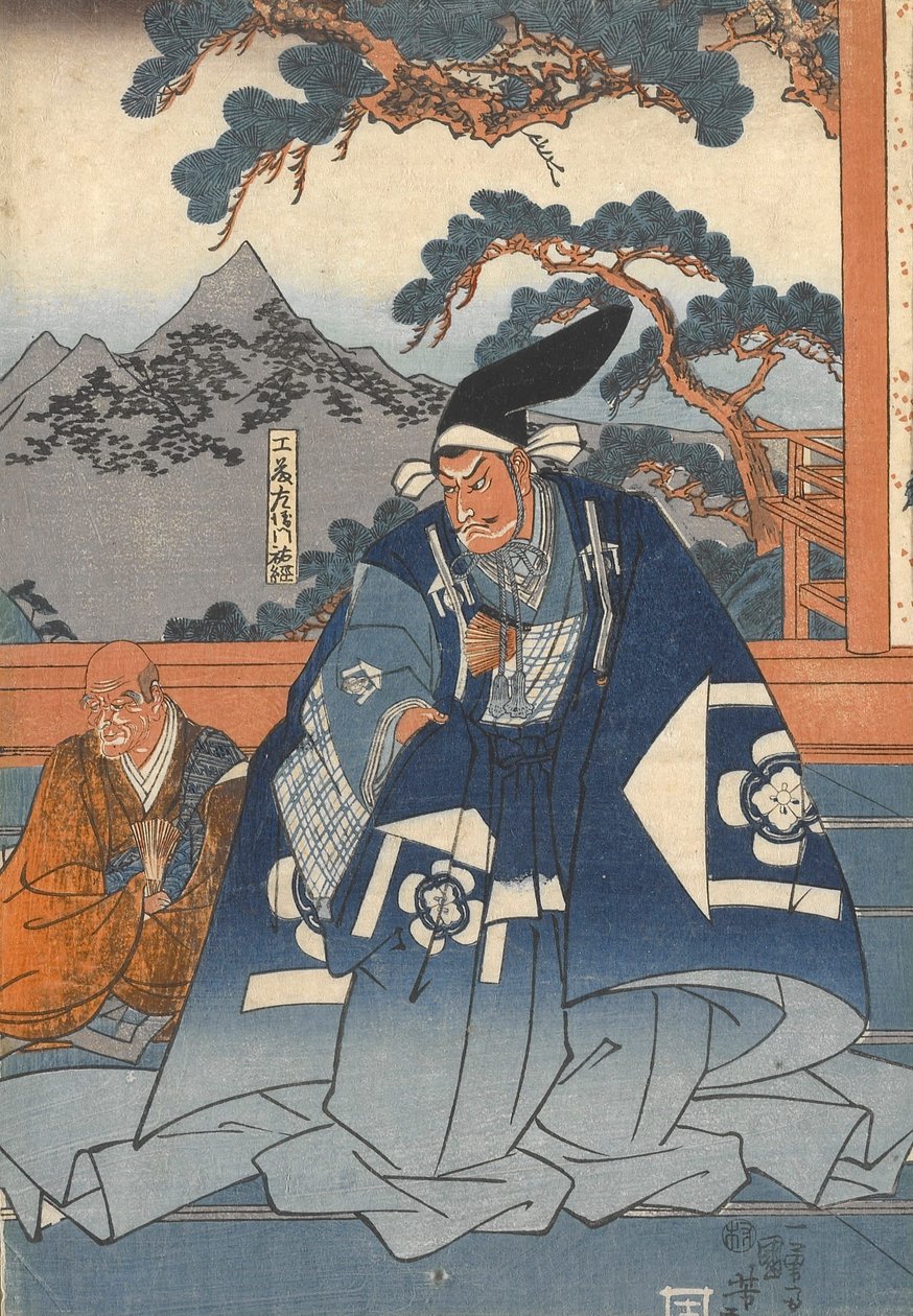 Hakoōmaru se setkává s Kudō Suketsunem od Utagawa Kuniyoshi