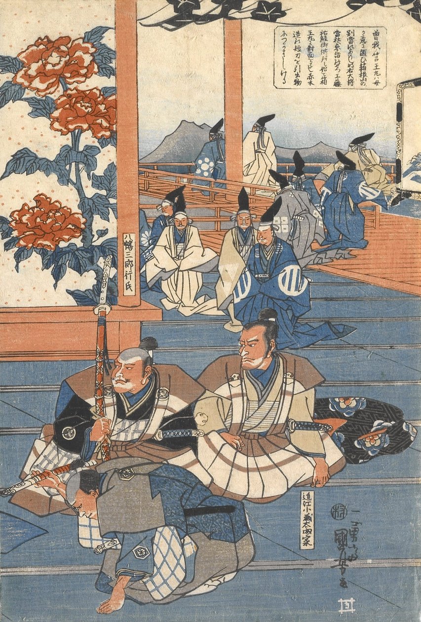 Hakoomaru se setkává s Kudō Suketsunem od Utagawa Kuniyoshi