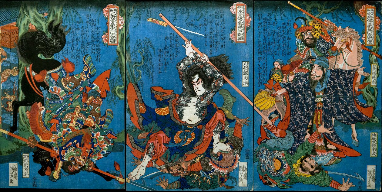 Hakukaja Yōshun a Shinki Gunshi Shubu (vpravo) od Utagawa Kuniyoshi