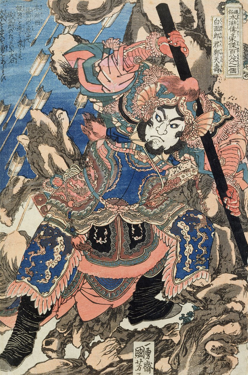 Bělolící Rokun Zheng Tianshou (DBock p. Hayashi t) od Utagawa Kuniyoshi