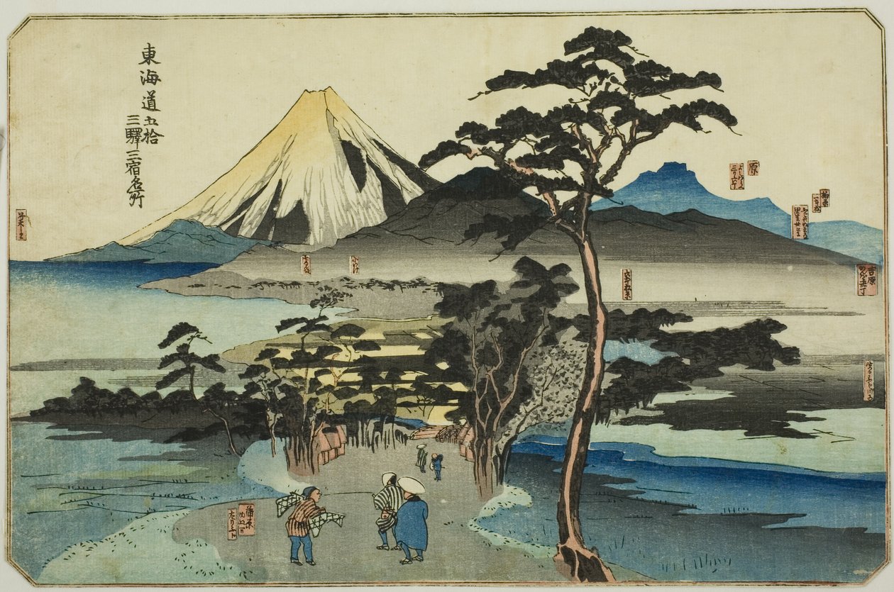 Hara, Yoshiwara a Kanbara, ze série „Slavná místa na padesáti třech stanicích Tokaida, tři stanice (Tokaido gojusan eki sanshuku meisho)“ od Utagawa Kuniyoshi