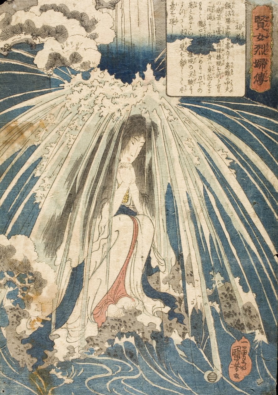 Hatsuhana od Utagawa Kuniyoshi