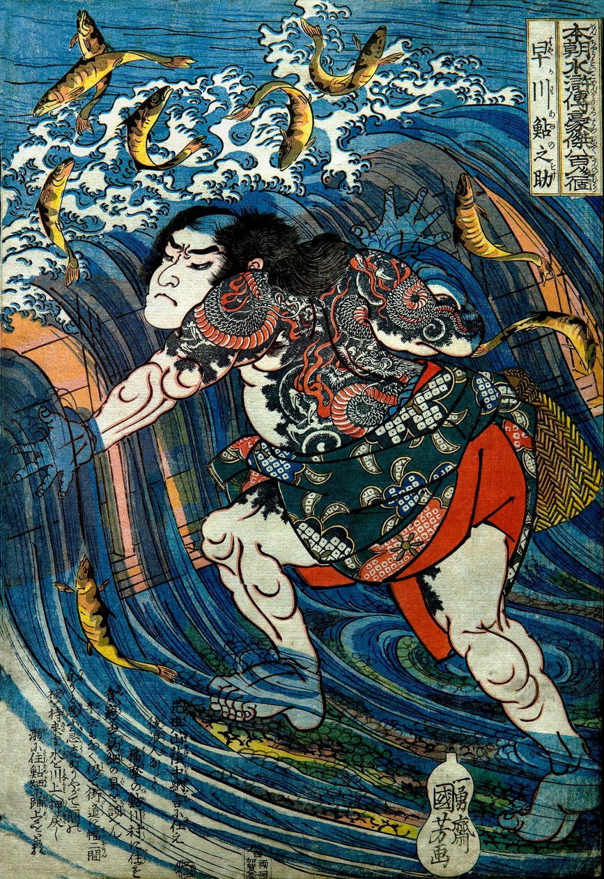 Hayakawa Ayunosuke Series: Jeden z osmi set hrdinů vodního okraje naší země (Honchō Suikoden gōketsu happyakunin no hitori), kolem roku 1831 od Utagawa Kuniyoshi