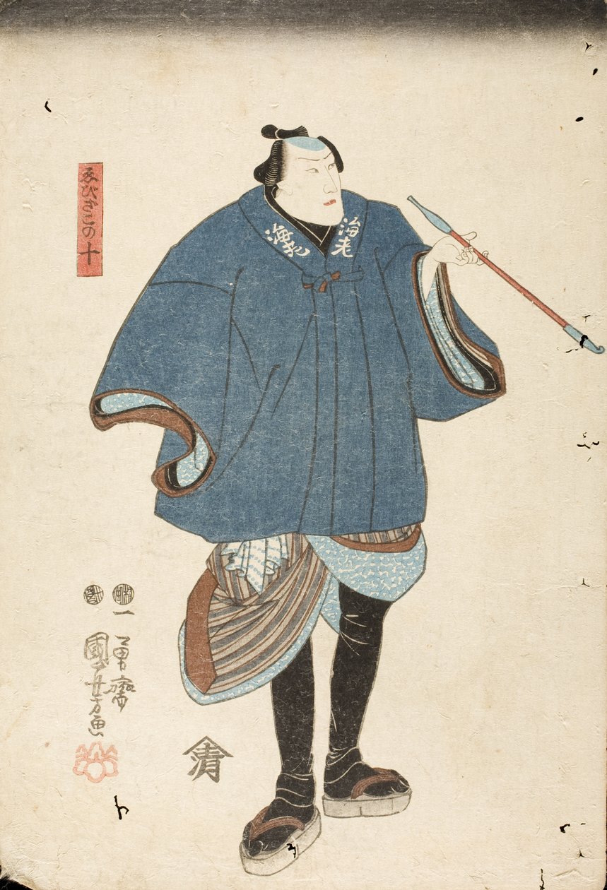Ichikawa Danjūrō VIII v roli Ebizako no Jū od Utagawa Kuniyoshi