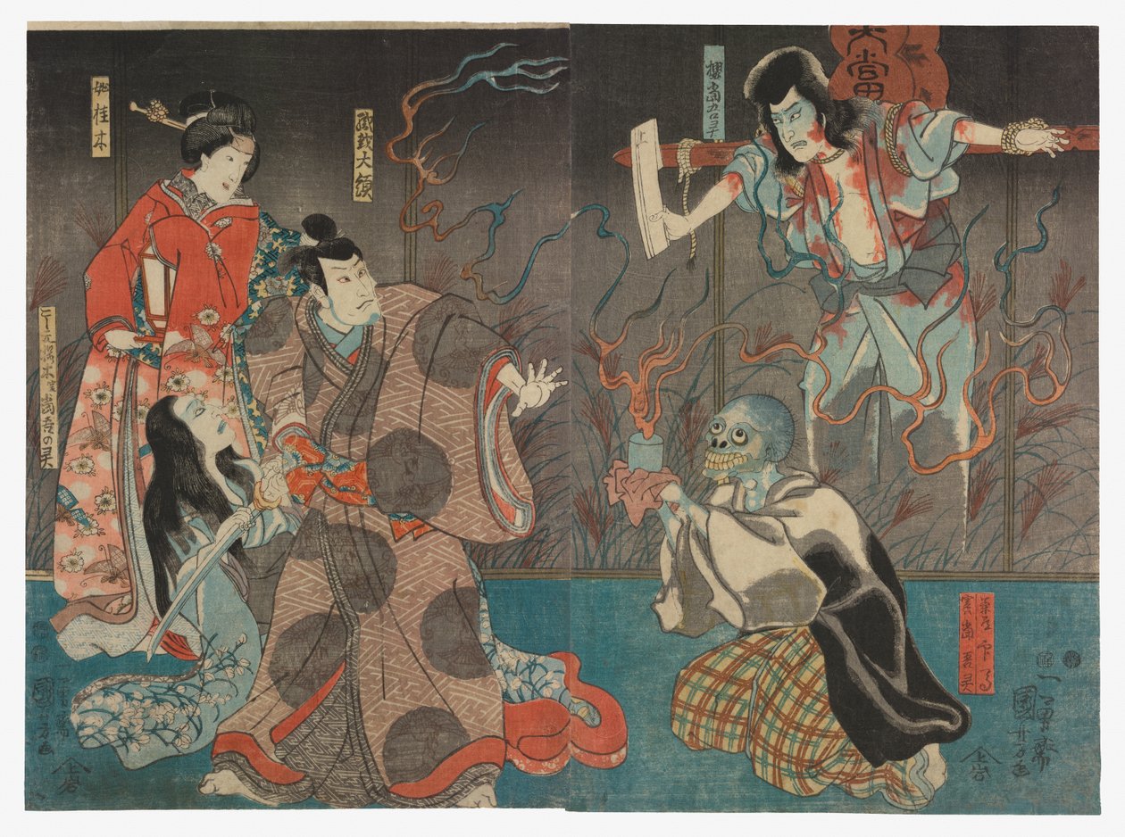 Ičikawa Kodandži IV jako duch (Rei) Kozakury Tóga od Utagawa Kuniyoshi
