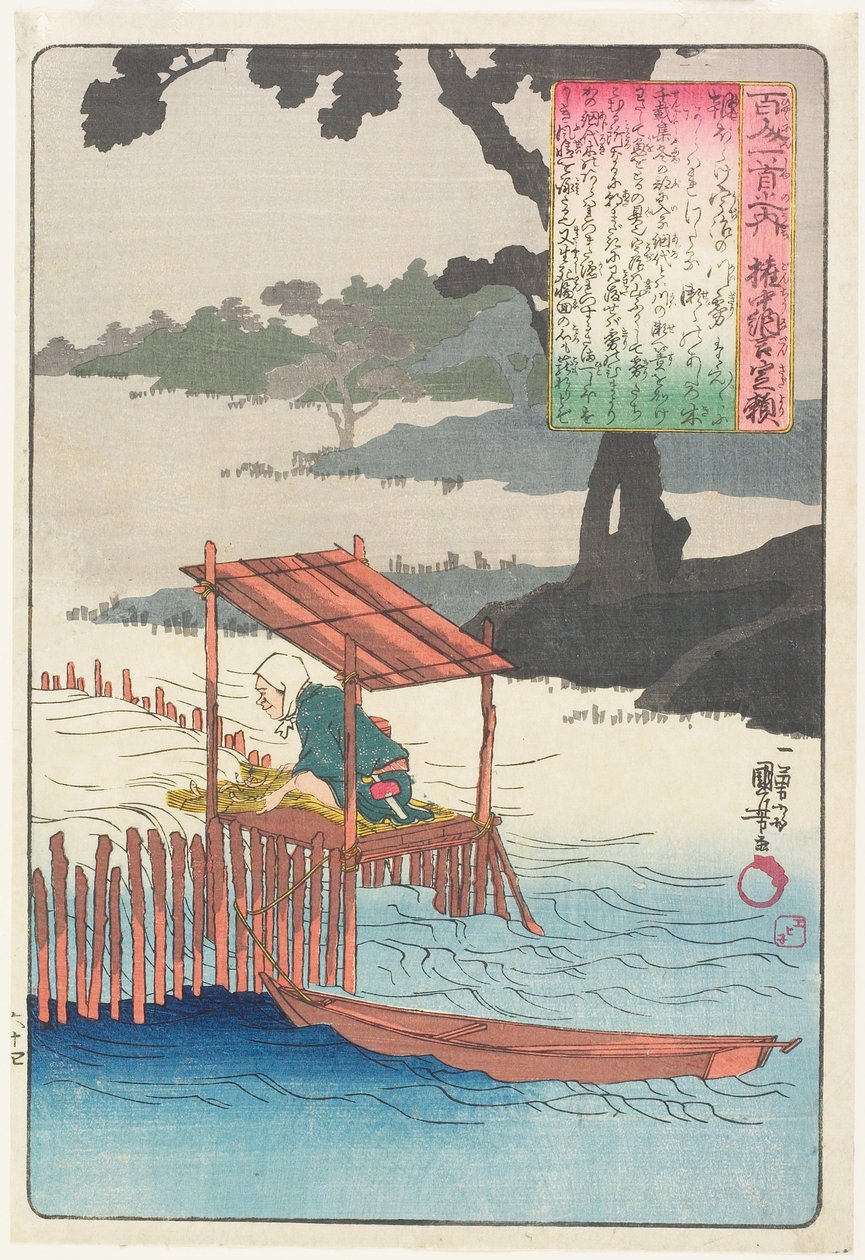 Ilustrace k básni Fujiwary Sadayoriho od Utagawa Kuniyoshi