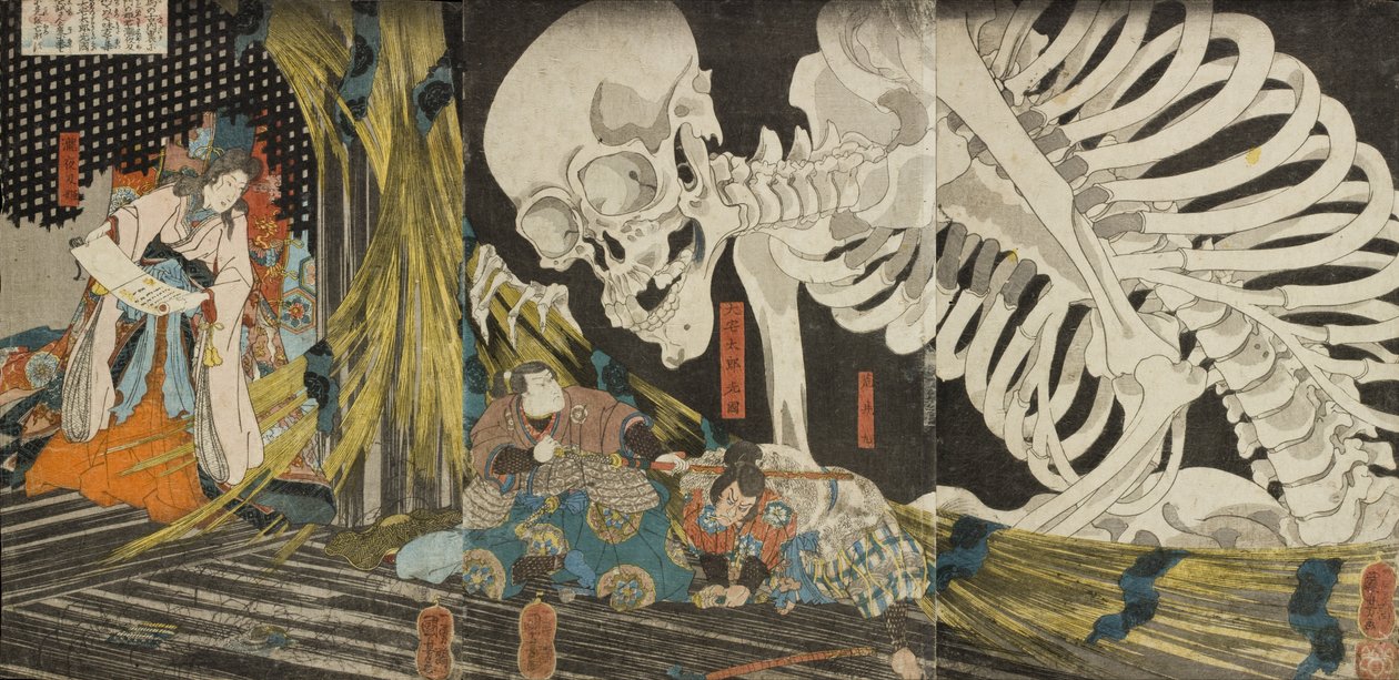 V rozbořeném paláci v Sōmě používá Masakadova dcera Takiyasha kouzla, aby shromáždila spojence od Utagawa Kuniyoshi
