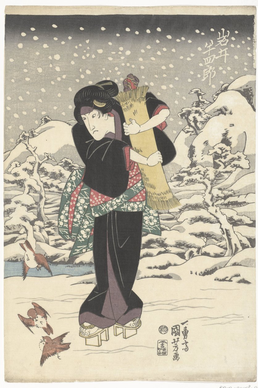Celebration verze bílá V (blood te sound obje CT) od Utagawa Kuniyoshi